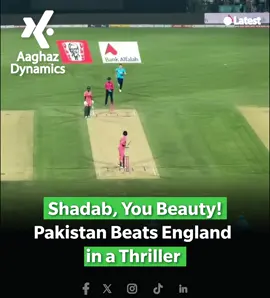 Shadab, You Beauty! What a finish! Shadab Khan delivers when Pakistan need him most as Pakistan seal a thrilling victory over England! A match full of drama, pressure, and a memorable Pakistani finish! #ShadabKhan #PakistanCricket #PakistanVsEngland #Cricket #Victory #GreenShirts #AaghazDynamics