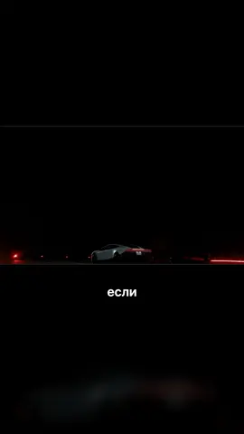 Машина Илона Маска в исполнении нейросетей Ещё пару лет назад такое видео стоило бы как рекламный бюджет автобренда. Сейчас – вечер и пара промтов Хочешь научиться делать такие AI-ролики - переходи по ссылке в шапке профиля и регистрируйся на мой бесплатный мастер-класс  #ии #elonmusk #илонмаск #нейросети #claude 