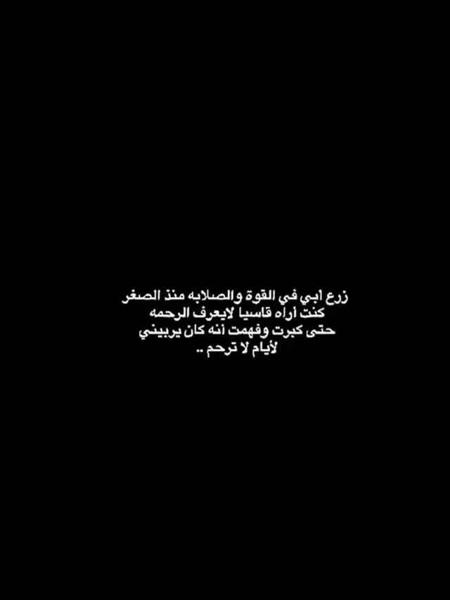 #اكسبلورexplore 