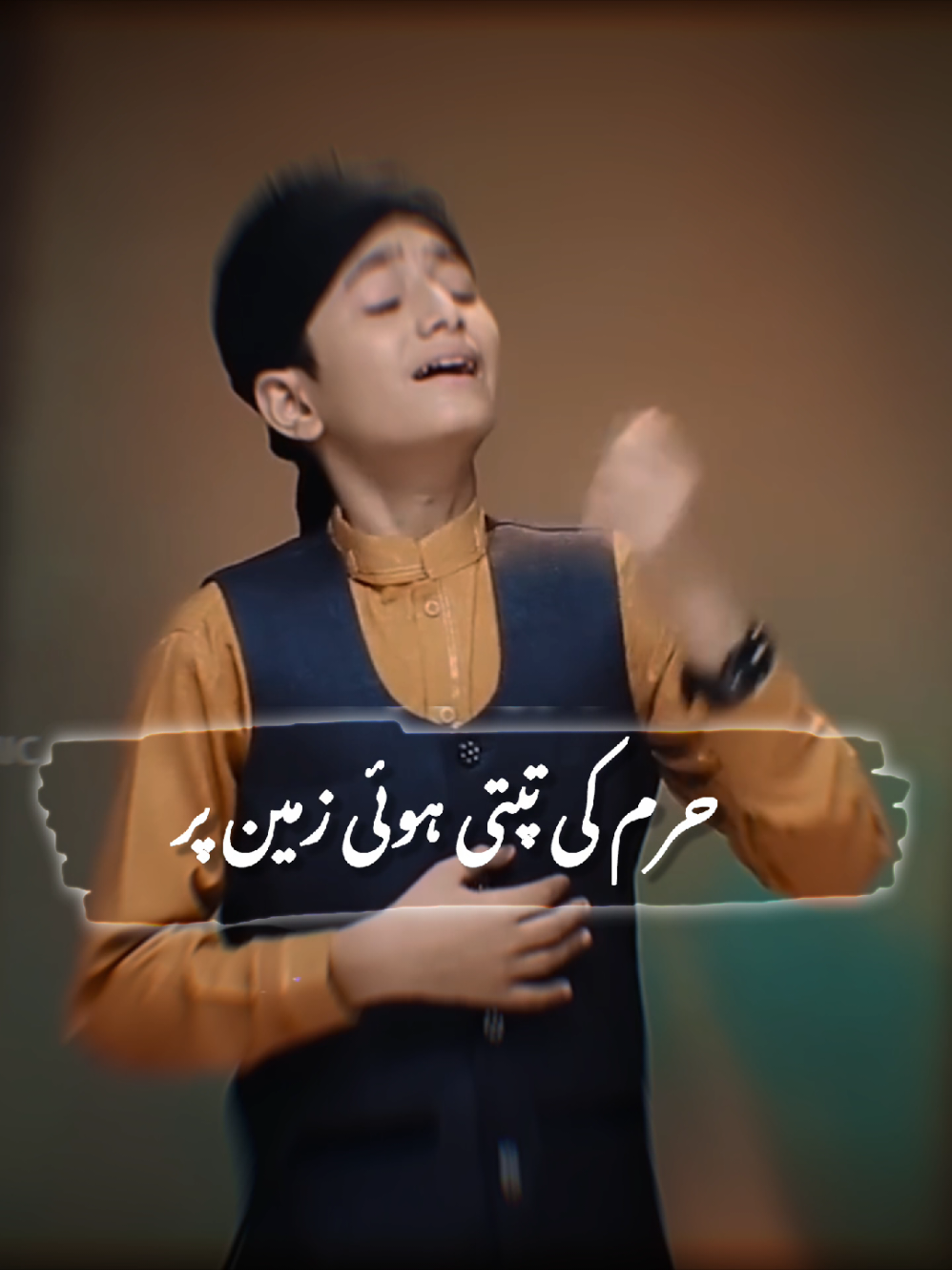 حرم کی تپتی ہوئی زمین پر  جگر بچھانے کی آرزو میں  #naatstatus #trandingvideo 