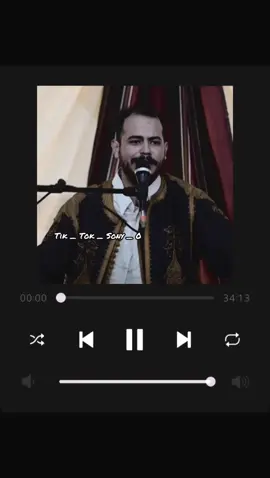 طلب من الخـاص - أما ﮼بـَراوه ♥ .  #ع_فاهق #ليبيا_طبرق #fypシ #سراج_الشيخي @سراج الشيخي☝🏼❤️ 