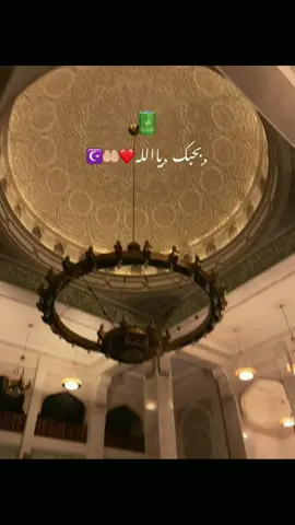 #fyp #meme #قران_كريم 