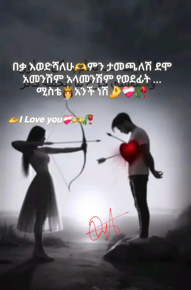 #10000billionviewsviralvideo  #ዬኔ አለም.🌏👸🍂𝐘𝐨𝐮 𝐦𝐞𝐚𝐧 “𝐚 𝐝𝐢𝐠𝐧𝐢𝐟𝐢𝐞𝐝 𝐠𝐮𝐲 𝐨𝐮𝐭𝐟𝐢𝐭” 𝐭𝐨 𝐡𝐚𝐧𝐝𝐥𝐞 𝐚 𝐛𝐚𝐝 𝐝𝐚𝐲, 𝐫𝐢𝐠𝐡𝐭? 😎 𝐒𝐨 𝐲𝐨𝐮 𝐬𝐭𝐢𝐥𝐥 𝐥𝐨𝐨𝐤 𝐟𝐢𝐫𝐦 + 𝐜𝐨𝐧𝐟𝐢𝐝𝐞𝐧𝐭 𝐞𝐯𝐞𝐧 𝐰𝐡𝐞𝐧 𝐲𝐨𝐮’𝐫𝐞 𝐢𝐧 𝐚 𝐛𝐚𝐝 𝐦𝐨𝐨𝐝, 𝐭𝐡𝐞 𝐤𝐞𝐲 𝐢𝐬: 𝐬𝐢𝐦𝐩𝐥𝐞, 𝐧𝐞𝐚𝐭, 𝐚𝐧𝐝 𝐧𝐞𝐮𝐭𝐫𝐚𝐥 𝐜𝐨𝐥𝐨𝐫𝐬. 𝐀 𝐝𝐢𝐠𝐧𝐢𝐟𝐢𝐞𝐝 𝐨𝐮𝐭𝐟𝐢𝐭 = 𝐩𝐞𝐨𝐩𝐥𝐞 𝐚𝐮𝐭𝐨𝐦𝐚𝐭𝐢𝐜𝐚𝐥𝐥𝐲 𝐫𝐞𝐬𝐩𝐞𝐜𝐭 𝐲𝐨𝐮. ### 3 𝐅𝐨𝐫𝐦𝐮𝐥𝐚𝐬 𝐟𝐨𝐫 𝐚 𝐃𝐢𝐠𝐧𝐢𝐟𝐢𝐞𝐝 𝐆𝐮𝐲 𝐎𝐮𝐭𝐟𝐢𝐭 𝐭𝐨 𝐁𝐞𝐚𝐭 𝐁𝐚𝐝 𝐃𝐚𝐲𝐬 1. 𝐒𝐦𝐚𝐫𝐭 𝐂𝐚𝐬𝐮𝐚𝐥 𝐂𝐄𝐎 𝐌𝐨𝐝𝐞 𝐅𝐨𝐫 𝐜𝐨𝐥𝐥𝐞𝐠𝐞, 𝐰𝐨𝐫𝐤, 𝐨𝐫 𝐡𝐚𝐧𝐠𝐢𝐧𝐠 𝐨𝐮𝐭 𝐛𝐮𝐭 𝐬𝐭𝐢𝐥𝐥 𝐫𝐞𝐬𝐩𝐞𝐜𝐭𝐞𝐝 - 𝐓𝐨𝐩: 𝐏𝐥𝐚𝐢𝐧 𝐎𝐱𝐟𝐨𝐫𝐝 𝐬𝐡𝐢𝐫𝐭 𝐢𝐧 𝐧𝐚𝐯𝐲, 𝐛𝐥𝐚𝐜𝐤, 𝐨𝐫 𝐰𝐡𝐢𝐭𝐞. 𝐑𝐨𝐥𝐥 𝐮𝐩 𝐭𝐡𝐞 𝐬𝐥𝐞𝐞𝐯𝐞𝐬 𝐚 𝐛𝐢𝐭. - 𝐁𝐨𝐭𝐭𝐨𝐦: 𝐂𝐡𝐢𝐧𝐨 𝐩𝐚𝐧𝐭𝐬/𝐚𝐧𝐤𝐥𝐞 𝐩𝐚𝐧𝐭𝐬 𝐢𝐧 𝐤𝐡𝐚𝐤𝐢, 𝐜𝐡𝐚𝐫𝐜𝐨𝐚𝐥, 𝐨𝐫 𝐛𝐥𝐚𝐜𝐤. 𝐍𝐨 𝐫𝐢𝐩𝐬. - 𝐒𝐡𝐨𝐞𝐬: 𝐋𝐨𝐚𝐟𝐞𝐫𝐬, 𝐂𝐡𝐞𝐥𝐬𝐞𝐚 𝐛𝐨𝐨𝐭𝐬, 𝐨𝐫 𝐜𝐥𝐞𝐚𝐧 𝐰𝐡𝐢𝐭𝐞 𝐬𝐧𝐞𝐚𝐤𝐞𝐫𝐬. - 𝐄𝐱𝐭𝐫𝐚: 𝐋𝐞𝐚𝐭𝐡𝐞𝐫/𝐬𝐭𝐞𝐞𝐥 𝐰𝐚𝐭𝐜𝐡 + 𝐬𝐮𝐧𝐠𝐥𝐚𝐬𝐬𝐞𝐬. 𝐕𝐢𝐛𝐞𝐬: 𝐂𝐚𝐥𝐦 𝐛𝐮𝐭 𝐝𝐨𝐦𝐢𝐧𝐚𝐧𝐭. 𝐁𝐚𝐝 𝐝𝐚𝐲 𝐬𝐭𝐞𝐩𝐬 𝐚𝐬𝐢𝐝𝐞. 2. 𝐌𝐨𝐧𝐨𝐜𝐡𝐫𝐨𝐦𝐞 𝐌𝐢𝐧𝐢𝐦𝐚𝐥𝐢𝐬𝐭 𝐓𝐡𝐞 𝐞𝐚𝐬𝐢𝐞𝐬𝐭 𝐛𝐮𝐭 𝐰𝐢𝐭𝐡 𝐚 𝐬𝐭𝐫𝐨𝐧𝐠 𝐞𝐟𝐟𝐞𝐜𝐭 - 𝐓𝐨𝐩: 𝐅𝐢𝐭𝐭𝐞𝐝 𝐛𝐥𝐚𝐜𝐤 𝐜𝐫𝐞𝐰 𝐧𝐞𝐜𝐤/𝐡𝐞𝐧𝐥𝐞𝐲 𝐓-𝐬𝐡𝐢𝐫𝐭, 𝐧𝐨𝐭 𝐨𝐯𝐞𝐫𝐬𝐢𝐳𝐞𝐝 - 𝐁𝐨𝐭𝐭𝐨𝐦: 𝐁𝐥𝐚𝐜𝐤 𝐝𝐫𝐞𝐬𝐬 𝐩𝐚𝐧𝐭𝐬 𝐨𝐫 𝐬𝐥𝐢𝐦-𝐟𝐢𝐭 𝐛𝐥𝐚𝐜𝐤 𝐰𝐚𝐬𝐡𝐞𝐝 𝐣𝐞𝐚𝐧𝐬 - 𝐎𝐮𝐭𝐞𝐫: 𝐎𝐯𝐞𝐫𝐬𝐡𝐢𝐫𝐭 𝐨𝐫 𝐜𝐡𝐨𝐫𝐞 𝐣𝐚𝐜𝐤𝐞𝐭 𝐢𝐧 𝐚 𝐦𝐚𝐭𝐜𝐡𝐢𝐧𝐠 𝐜𝐨𝐥𝐨𝐫 -