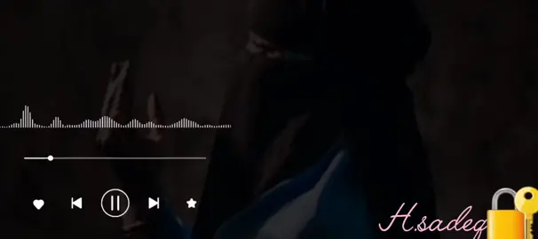 Allah yasa mudace🤲🙏🙏 Part: 3786 #viral #lyrics  #viralvideos 