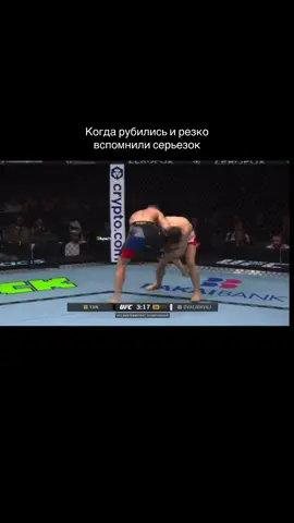 #viral 