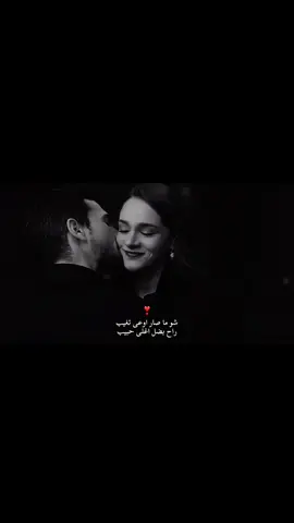 #Ｒａｙｏｍ #ramoushh 