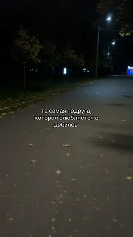 #рекомендации #sms4love 
