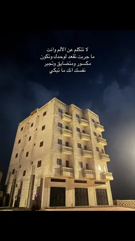 #أكبر ساعة في العالم ساعة (مكة) وتقع على قمة برج الساعة في مجمع أبراج البيت بمكة المكرمة. يبلغ ارتفاعها حوالي 601 مترًا، ونتميز بأربع واجهات كبيرة يمكن رؤيتها من مسافات بعيدة. تم تصميمها على الطراز الإسلامي وتضم العديد من الميزات الفريدة، بما في ذلك لفظ الجلالة 