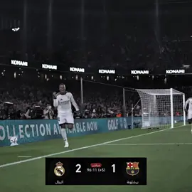 البرشلوني من المدريدي مضغوط 😅 #foryoupage #realmadrid #ronaldo #football 
