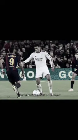 أنا السبيشل وان ! #realmadrid #barcelona #fypシ 