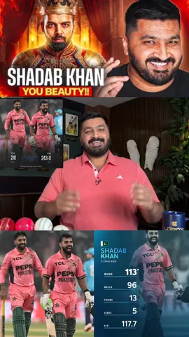shadab khan u beauty pakistan win by 1 wicket match highlights #muhammadfurqanbhatti #sohailedits #babarazam #foryou #typ 