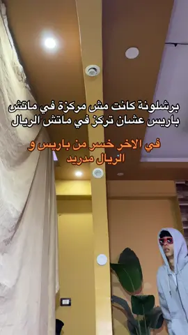 #😂😂😂 