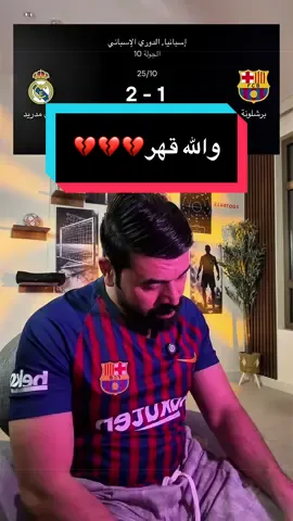 #علي_الموسوي💫♥️ #foryou 