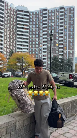 تک کو بارسایی هاره 😂😂😂 #تاجیک_هزاره_ازبک_پشتون_ترکمن🇦🇫 #تیک_تاک_افغانی #فوتبال #viral #like 
