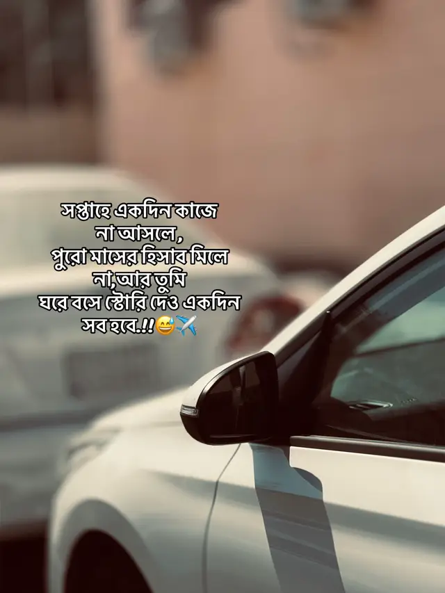 #1millionaudition #vairal_video #trendingvideos #fypppppppppppppppppppppppp #unfrezzmyaccount  @TikTok @For You @TikTok Bangladesh 