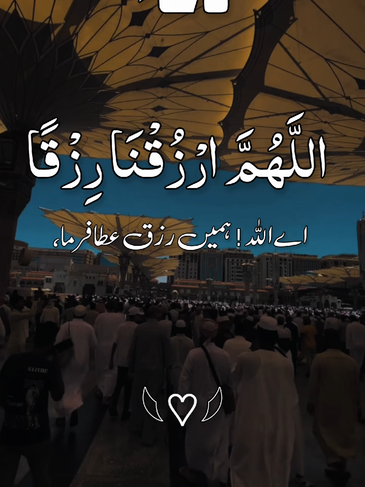 إن الله وملائكته يصلون على النبي ياأيها الذين آمنوا صلوا عليه وسلموا  تسليما #اللهم_صلي_على_نبينا_محمد #صلوا_على_رسول_الله #ان_الله_وملائكته_يصلون_على_النبي 