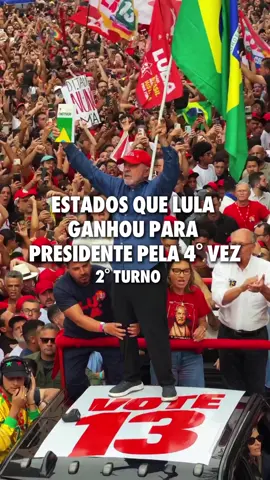 Estados em que Lula venceu para presidente do Brasil #lula #lulapresidente #eleicoes #lula 