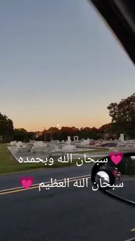 #اللهم_صلي_على_نبينا_محمد 🌕🌕🌕