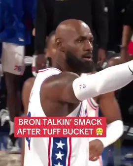 #lebron #NBA #funny 