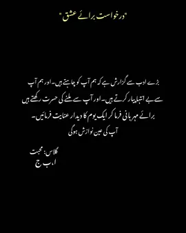 guzarishon pe gur kijiya 💓 #tradingvideos #viralvideo #foryoupagee #fyppppppppppppppppppppppp 