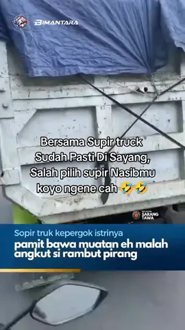 Di dunia yang penuh perselingkuhan ini Lindungilah teman