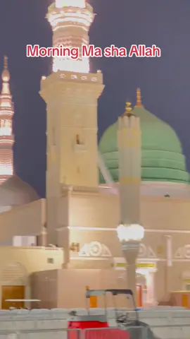 #madina pak #Foryou #fyp 