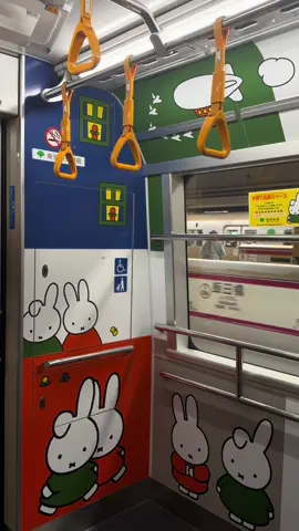 miffy subway car :)) :o                   ᑎ  ᑎ   ₊˚⊹ (･ ༝ ･) ₊˚⊹ #creatorsearchinsights #tokyojapan #miffy 